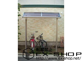 LIXIL ���N�V��(�g�X�e��)�̃e���X���� ���C�U�[�e���XII  R�^ �e���X�^�C�v �P�� �ϐ�`20cm�Ή� �{�H��