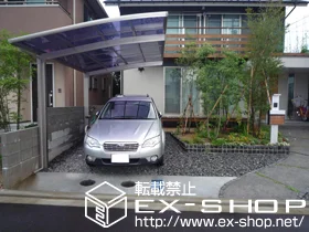 LIXIL ���N�V��(�g�X�e��)�̃J�[�|�[�g �J�[�u�|�[�g�V�O�}�V �ϐ�`20cm�Ή� �{�H��