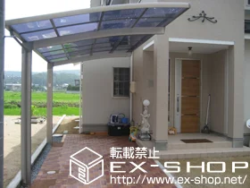 ���R�����R�s��LIXIL ���N�V���i�g�X�e���j�̃J�[�|�[�g �J�[�u�|�[�g�V�O�}�V �ϐ�`20cm�Ή� �{�H��