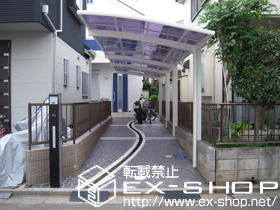 のカーポート カーブポートシグマIII 縦連棟 積雪〜20cm対応 施工例