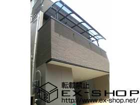 のバルコニー・ベランダ屋根 ライザーテラスII R型 屋根タイプ 単体 積雪〜20cm対応 施工例