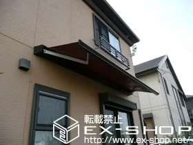 LIXIL NV(gXe)̃I[jOETVF[hE悯 ʒC^ {bNX^Cv 蓮 {H