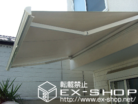 のオーニング・日よけ 彩鳥C型 ボックスタイプ 手動式 施工例