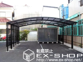 ��ʌ�����s��LIXIL ���N�V���i�g�X�e���j�̃J�[�|�[�g �J�[�u�|�[�g�V�O�}III ���C�h �ϐ�`20cm�Ή� �{�H��