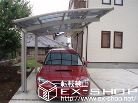 のカーポート レイナポート 積雪〜20cm対応 施工例