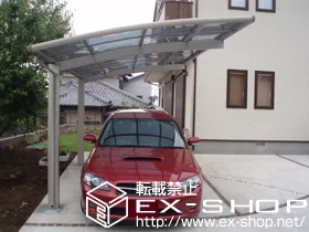 �É����c���S���쒬��YKKAP�̃J�[�|�[�g ���C�i�|�[�g �ϐ�`20cm�Ή� �{�H��