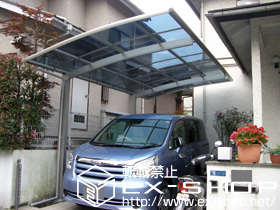 のカーポート プレシオスポート 積雪〜20cm対応 施工例