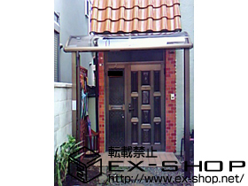 のテラス屋根 ライザーテラスII R型 単体 テラスタイプ 積雪〜20cm対応 施工例