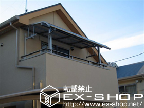 のバルコニー・ベランダ屋根 ライザーテラスII R型 単体 屋根タイプ 積雪〜20cm対応 施工例