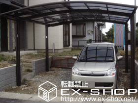 のカーポート カーブポートシグマ? ワイドタイプ 積雪〜20cm対応 施工例