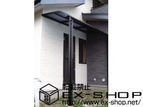 のテラス屋根 プレシオステラス R型 単体 テラスタイプ 積雪〜20cm対応 施工例