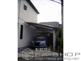 �_�ސ쌧���l�s�˒ˋ��LIXIL ���N�V���i�g�X�e���j�̃J�[�|�[�g �J�[�u�|�[�g�V�O�}�V �ϐ�`20cm�Ή� �{�H��