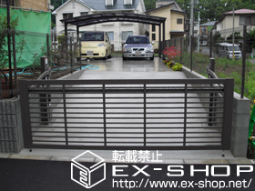 のカーゲート オーバードアR1型 電動式 施工例