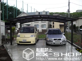 �_�ސ쌧���ˎs�̂̃J�[�|�[�g�A�J�[�Q�[�g �J�[�u�|�[�g�V�O�}III ���C�h �ϐ�`20cm�Ή� �{�H��