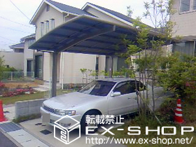 のカーポート カーブポートシグマIII 積雪〜20cm対応 施工例