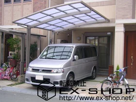 ���{�����s�̂̃J�[�|�[�g �J�[�u�|�[�g�V�O�}�V �ϐ�`20cm�Ή� �{�H��