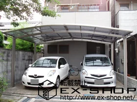 ���{�����s��LIXIL ���N�V���i�g�X�e���j�̃J�[�|�[�g �J�[�u�|�[�g�V�O�}III ���C�h �ϐ�`20cm�Ή� �{�H��