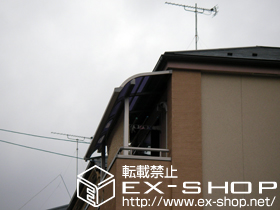 のテラス屋根 ライザーテラスII R型 単体 テラスタイプ 積雪〜20cm対応 施工例