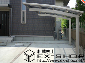 のカーポート プレシオスポート 積雪〜20cm対応 施工例