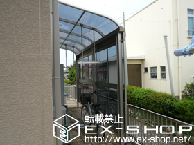 のテラス屋根 プレシオステラス R型 テラスタイプ　連棟用 + 前面パネル（2.5間2段H：2,000） 施工例