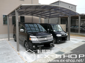 のカーポート カーブポートシグマ? ワイド 積雪〜20cm対応 施工例