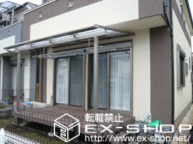 �����s���z�s��LIXIL ���N�V���i�g�X�e���j�̃e���X���� ���C�U�[�e���XII F�^ �e���X�^�C�v �P�� �ϐ�`20cm�Ή� �{�H��