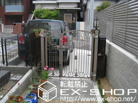 の門扉 フェスタA型 柱使用タイプ 親子仕様 施工例