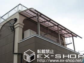 のバルコニー・ベランダ屋根 ライザーテラスII   R型 屋根タイプ 連棟 積雪〜20cm対応 施工例