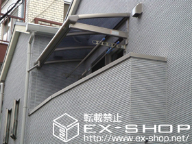 のバルコニー・ベランダ屋根 パワーアルファ L型 ルーフタイプ 単体 積雪〜30cm対応 施工例