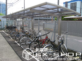 のサイクルポート・駐輪場 カーブポートシグマIII ミニ 縦連棟 積雪〜20cm対応 施工例