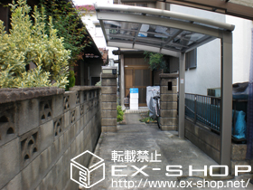 のサイクルポート・駐輪場 カーブポートシグマIII ミニ オープンタイプ 積雪〜20cm対応 施工例