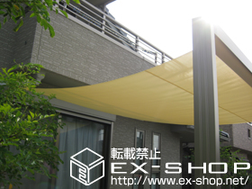のオーニング・日よけ 彩樹B型 ボックスタイプ 手動式 施工例