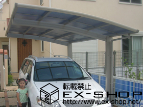 のカーポート プレシオスポート 積雪〜20cm対応 施工例