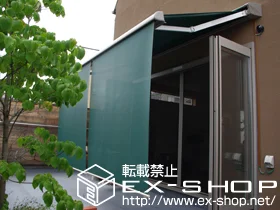 LIXIL NV(gXe)̃I[jOETVF[hE悯 ʒCR^ {bNX^Cv R {H