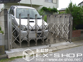 のカーゲート アルシャインL型 Bタイプ ノンレール 片開き 施工例