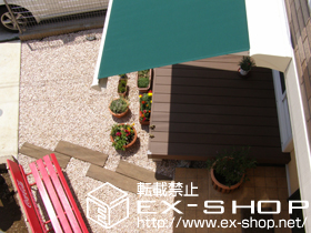 のオーニング・日よけ 彩鳥C型 ボックスタイプ 手動式 施工例