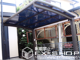 のサイクルポート・駐輪場 カーブポートシグマIII ミニ 積雪〜20cm対応 施工例