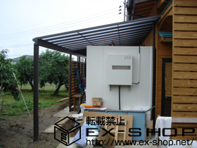 のテラス屋根 ライザーテラスII F型 テラスタイプ 連棟 積雪〜20cm対応 施工例