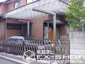 のカーポート M.シェード 施工例