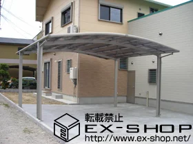 �ޗǌ��V���s��LIXIL ���N�V���i�g�X�e���j�̃J�[�|�[�g �J�[�u�|�[�g�V�O�}III   ���C�h �ϐ�`20cm�Ή� �{�H��