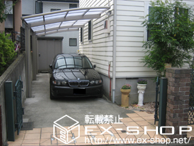 のカーポート カーブポートシグマIII 延長 積雪〜20cm対応 施工例