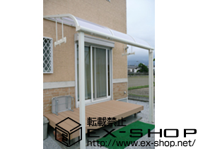 のテラス屋根 ライザーテラスII R型 テラスタイプ 単体 積雪〜20cm対応 施工例