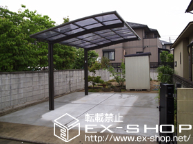 のカーポート カーブポートシグマ? 積雪〜20cm対応 施工例