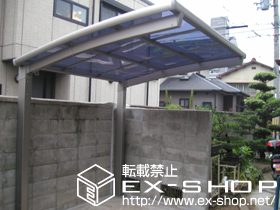 のサイクルポート・駐輪場 カーブパークシグマIII オープンタイプ 積雪〜20cm対応 施工例