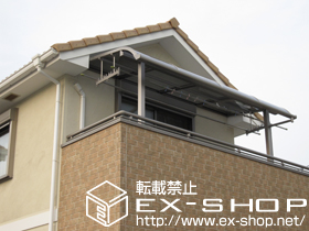 のバルコニー・ベランダ屋根 ライザーテラスII   R型 屋根タイプ 単体 積雪〜20cm対応 施工例