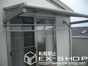 のバルコニー・ベランダ屋根 ライザーテラスII  Ｆ型 ルーフタイプ 単体 積雪〜20cm対応 施工例