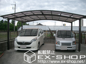 のカーポート カーブポートシグマIII  ワイド 積雪〜20cm対応 施工例