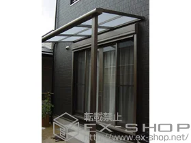 ���m�����É��s��LIXIL ���N�V���i�g�X�e���j�̃e���X���� ���C�U�[�e���XII  F�^ �e���X�^�C�v �P�� �ϐ�`20cm�Ή� �{�H��