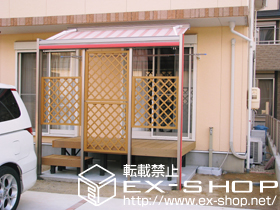 のオーニング・日よけ 彩樹A型 ボックスタイプ 手動式 施工例
