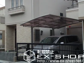 ���{�����s��LIXIL ���N�V���i�g�X�e���j�̃J�[�|�[�g �J�[�u�|�[�g�V�O�}III �ϐ�`20cm�Ή� �{�H��